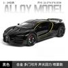 1:24 Tourbillon Spray Edition Sports Car Sound and Light Pull Back  Toy Model Diecast Alloy Car Model Collectible