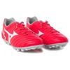 Mizuno Monarcida Neo 2 Round Toe Lace-Up AG (Rubber Short Studs) Slip-Resistant Durable Soccer Shoes Men Soccer Shoes Red White P1GA232664