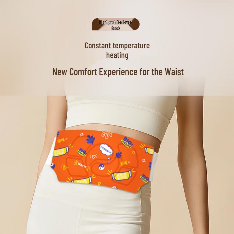 Menstrual Relief Warm Abdominal Patches