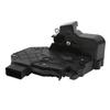 Front Right Door Lock Latch Actuator LR091524 Replacement for Land Rover Freelander 2006‑2015