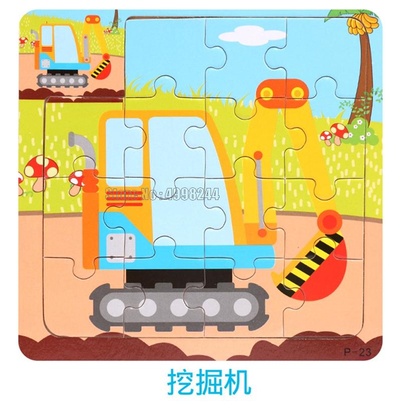 17pcs Wooden 3d Puzzle Jigsaw Cartoon Animal/traffic Puzzles Educational Toy Kids Wood Puzzle Small Size 11*11cm