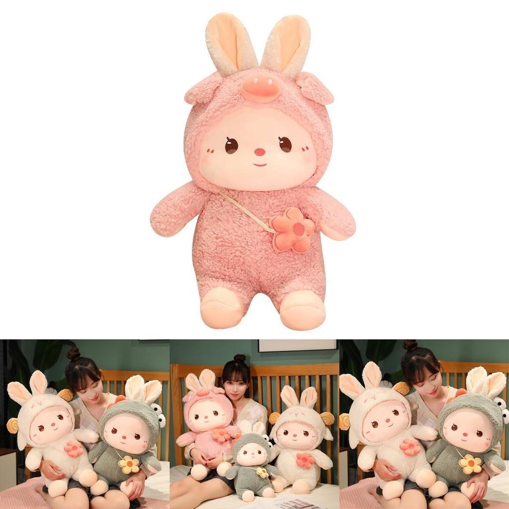 Adorable Plush Toy Animal Piggy Elephant Dinosaur Bunny Rabbit Doll Pillow Girls' Birthday Gift