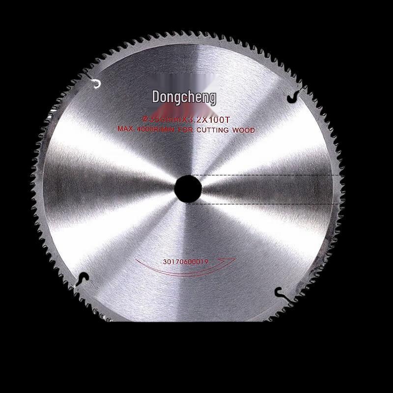 Dongcheng Woodworking Carbide Circular Saw Blade CN plug (adapter included)