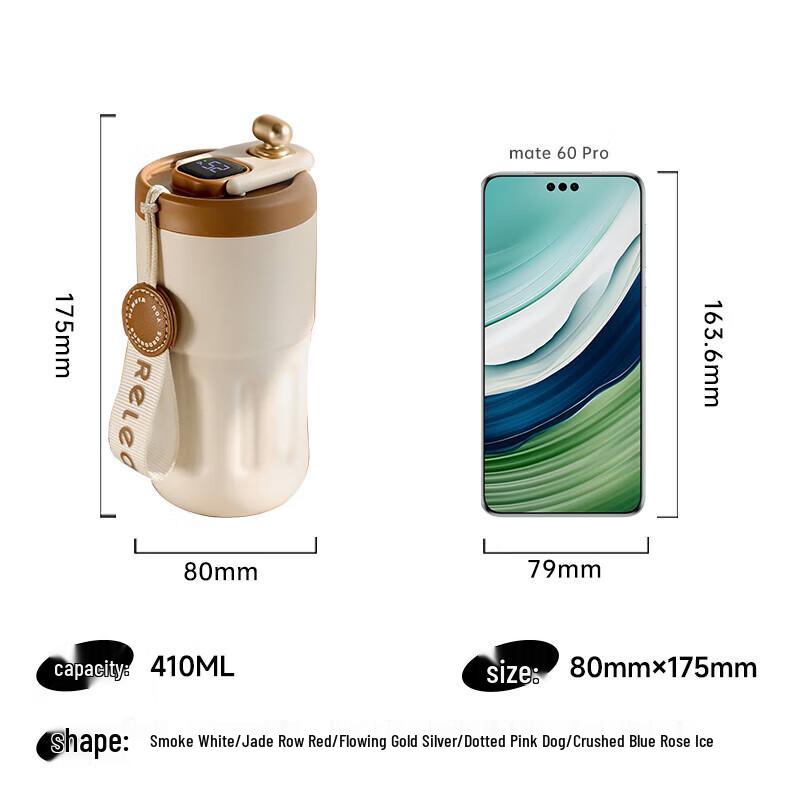 Wushengwu 410ml Smart LED Temperature Display Insulated Bottle