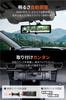 Mio Digital Rearview Mirror Dashcam with Front and Rear Parking SONY STARVIS2 App HDR Image SuperMP4 2MP Impact Technical Standards Compliance ER20