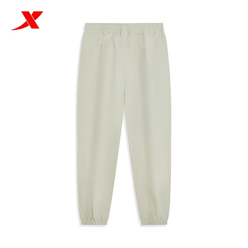 XTEP Men's Summer Casual Pants