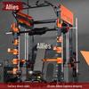 Jiemengzhe Multi-functional Smith Machine Home Gym