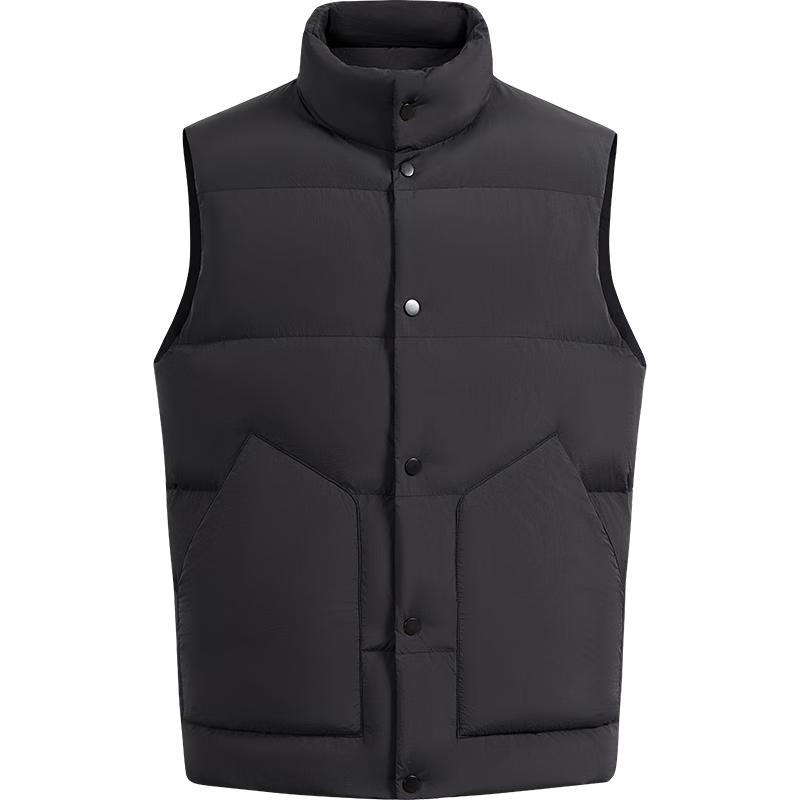 Men's Lightweight Stand Collar Down Vest