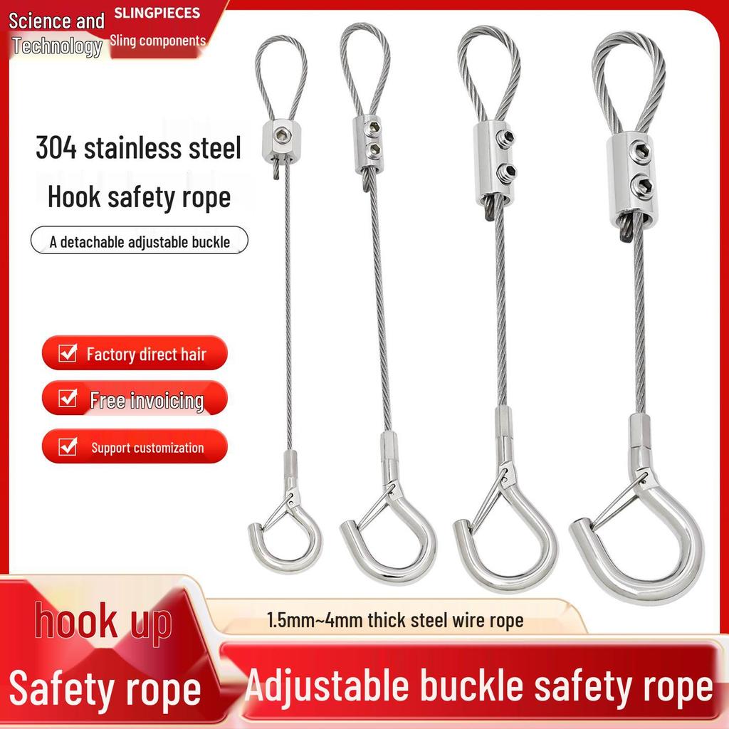 304 Stainless Steel Wire Rope Lock Buckle, 1-4mm Adjustable Hanging Picture and Lighting Wire Hook Adjuster