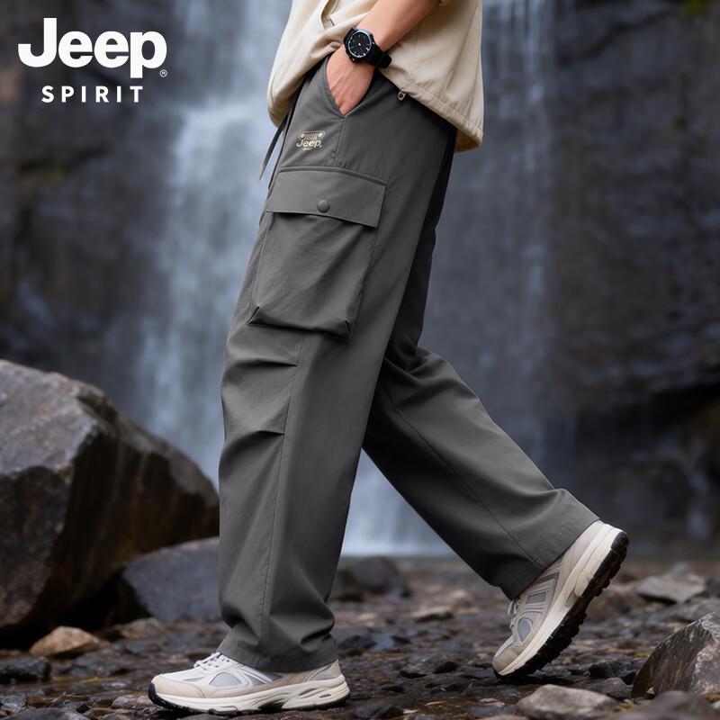 

JEEP SPIRIT Men s Loose-Fit Cargo Pants XL