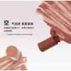 Fidoo - Marked Lip Mud Pen - 2 Colors