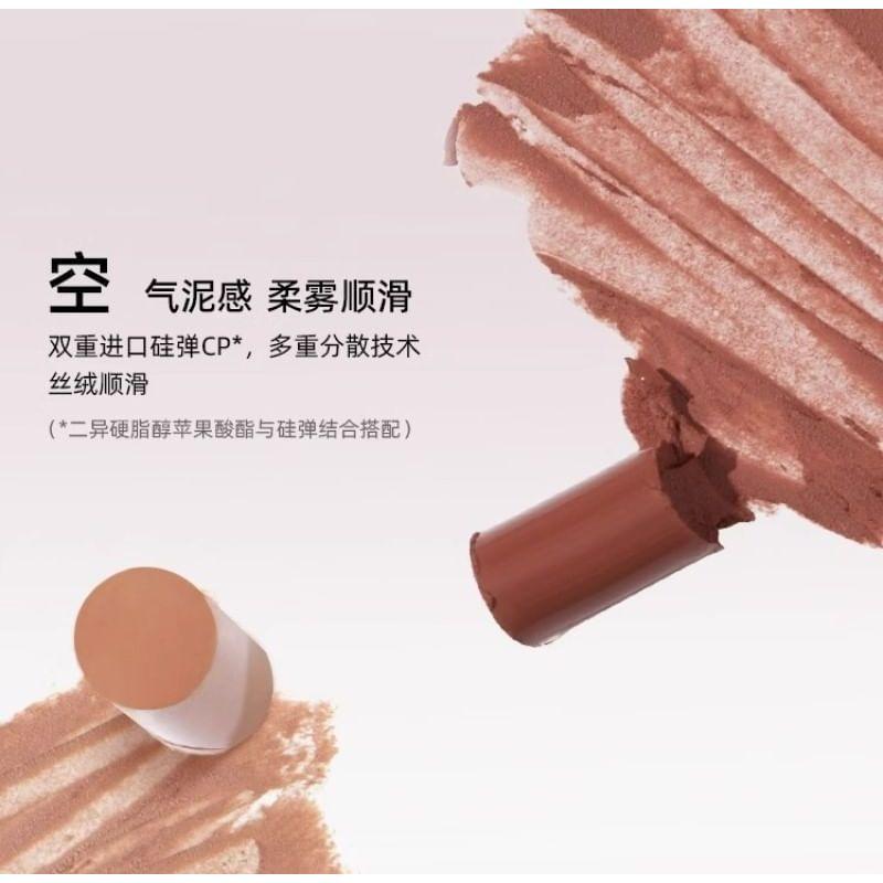 Fidoo - Marked Lip Mud Pen - 2 Colors