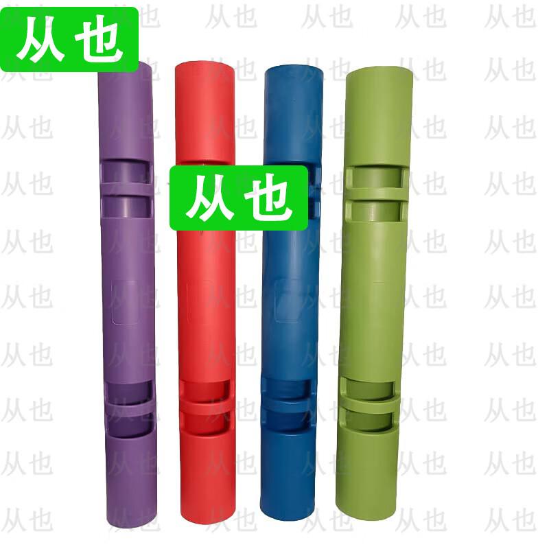 Congye Fitness Training Equipment and Accessories