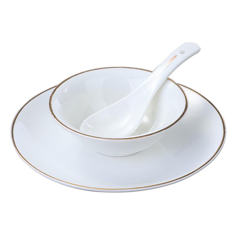 Chinese Style Gold Line Bone China 4-Piece Tableware Set
