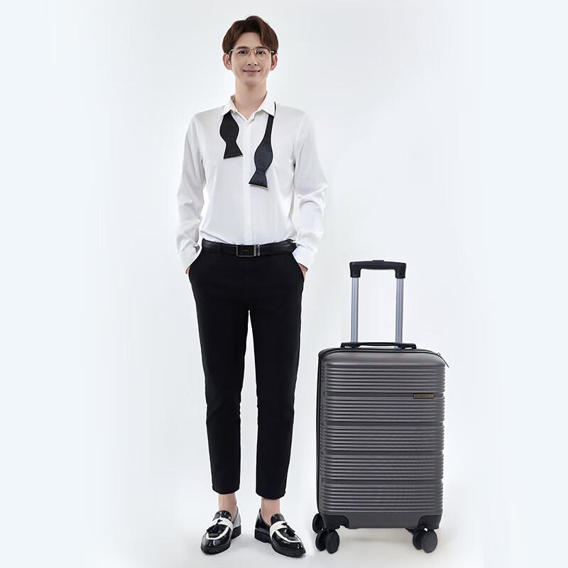 BATANUV F1002 Business Travel Suitcase
