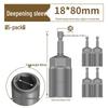 Deep Hex Long Electric Wrench and Screwdriver Bit Set, 8mm