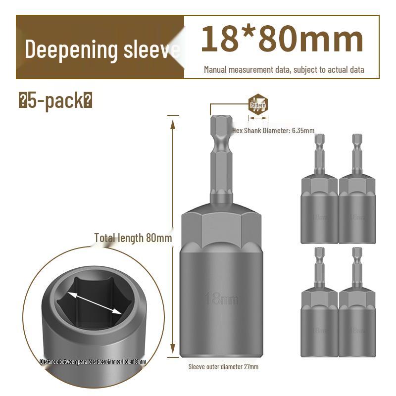 Deep Hex Long Electric Wrench and Screwdriver Bit Set, 8mm