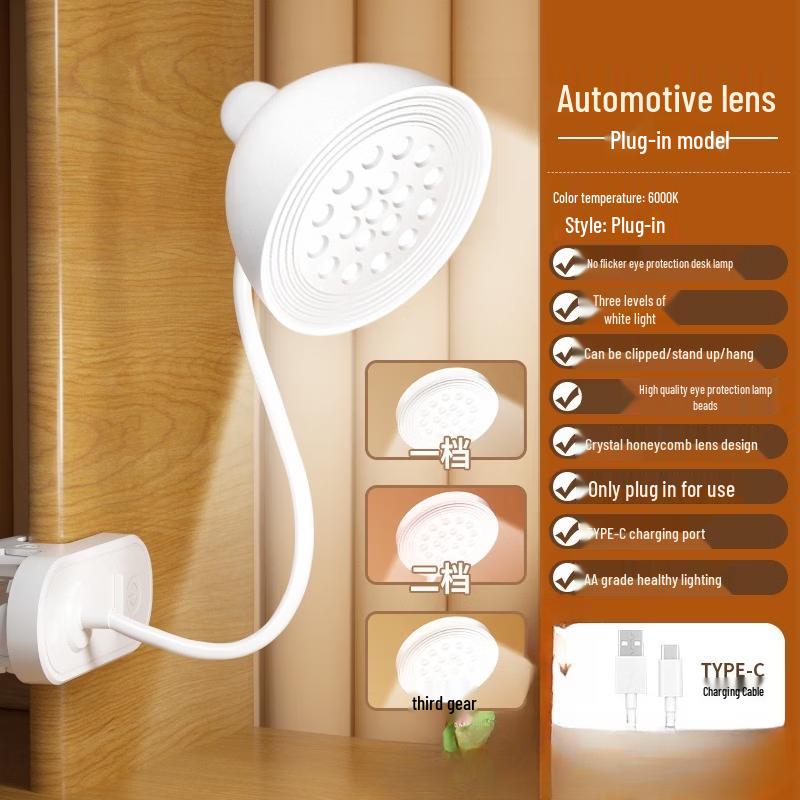 

Oeny Clip-on Desk Lamp