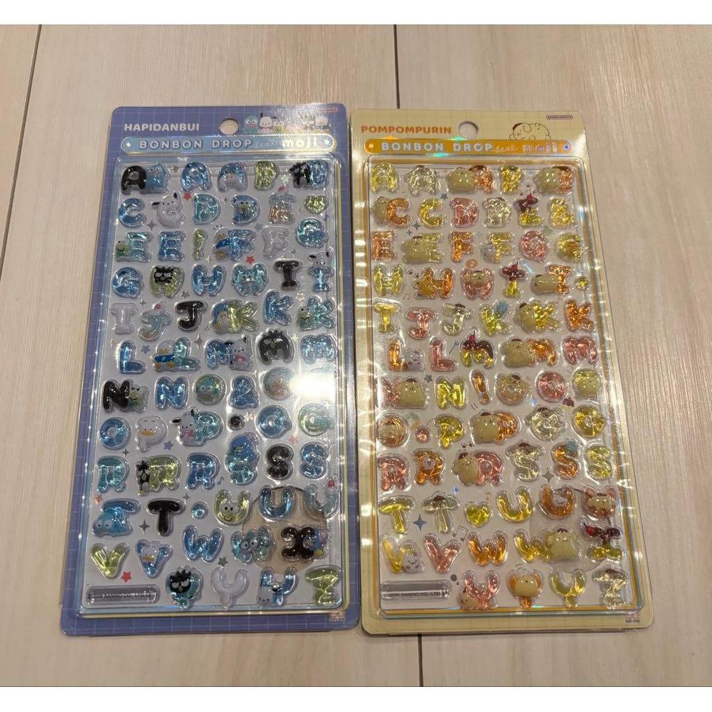 Bonbon drop sticker Sanrio letters Hapidan Pomupomu