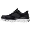 Skechers Womens/Ladies Paradisevalley Glide-Step Trainers