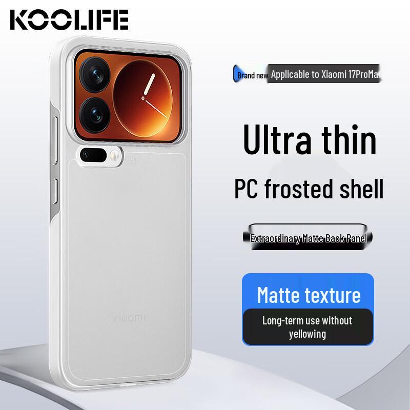 KOOLIFE Protective Phone Cases for Xiaomi
