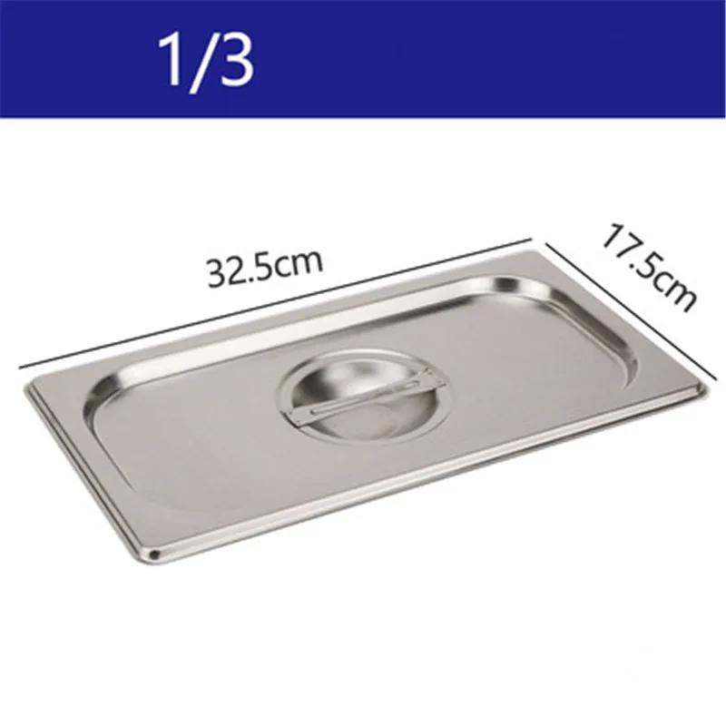 

Сверхпрочный микроперфорированный дуршлаг из нержавеющей стали прямоугольный дуршлаг с мелкой сеткой кухонный прочный дуршлаг для промывки и слива