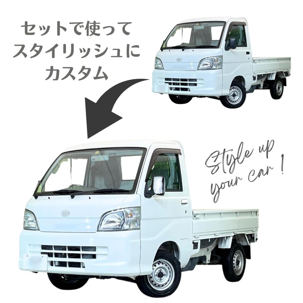Compatible with Toyota Hijet Truck mirror and door cover set with extra silver side mirror and door handles S200P/S210P, double-sided tape, (silver