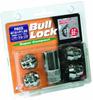 KYO-EI [Kyoei Sangyo] Bull Lock Super Compact [Bag Type 21HEX] M12 X P1.25 [Quantity: 4P] [Part Number] P603