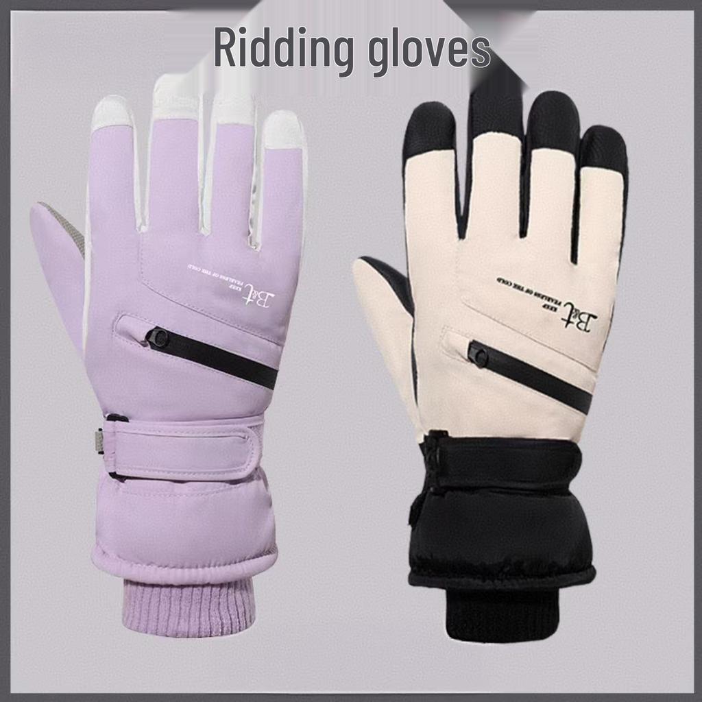 Zimowe rękawice narciarskie z ekranem dotykowym: Grube, antypoślizgowe, ciepłe dla mężczyzn i kobiet