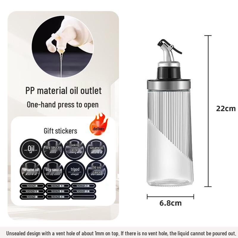 oeny Vertical Stripe Glass Oil Dispenser