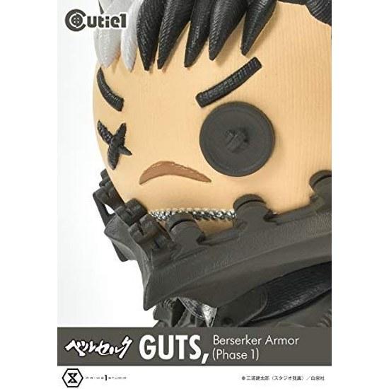 Cutie1 Berserk Guts Berserker Armor (Phase I)