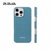 PITAKA Case For iPhone 16 Pro Max Kevlar Carbon Fiber Back Cover Case