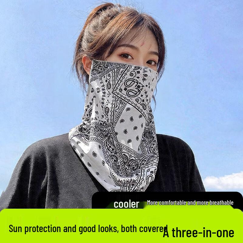 Bowonike Unisex Ice Silk Cycling UV Protection Face Mask with Neck Gaiter