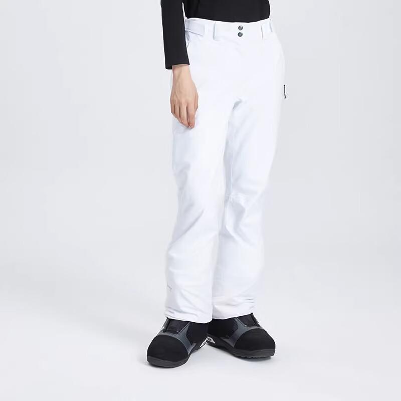 HALTI Women's Windproof Waterproof Warm Ski Pants H059-2434