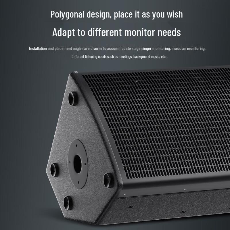 HuiDu ST-15CF Professional Stage Speaker