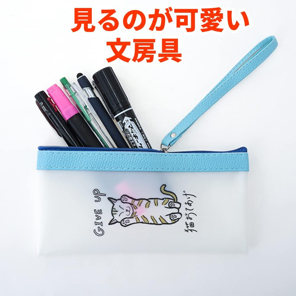 Pen case "Neko Otaage" series translucent pencil case cat pattern commuting to school commuting cat miscellaneous goods present (blue)