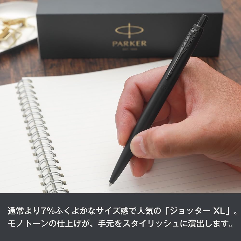 PARKER 2122657ZV3 Parker Ballpoint Pen, Jotter XL, Black BT, Medium, Oily Brand, Wrapping Bag, Gi...