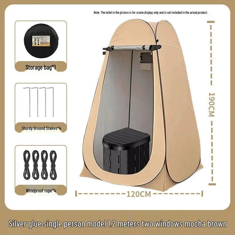 Portable Outdoor Privacy and Shower Tent