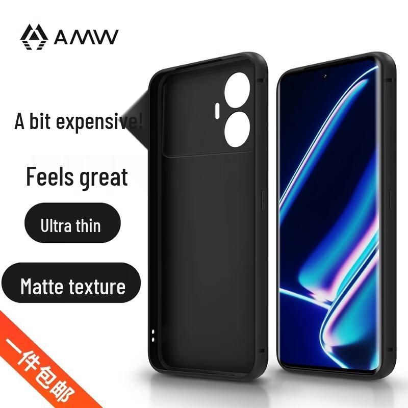 

Сверхтонкий противоударный чехол AMW для realme GT Neo5 SE