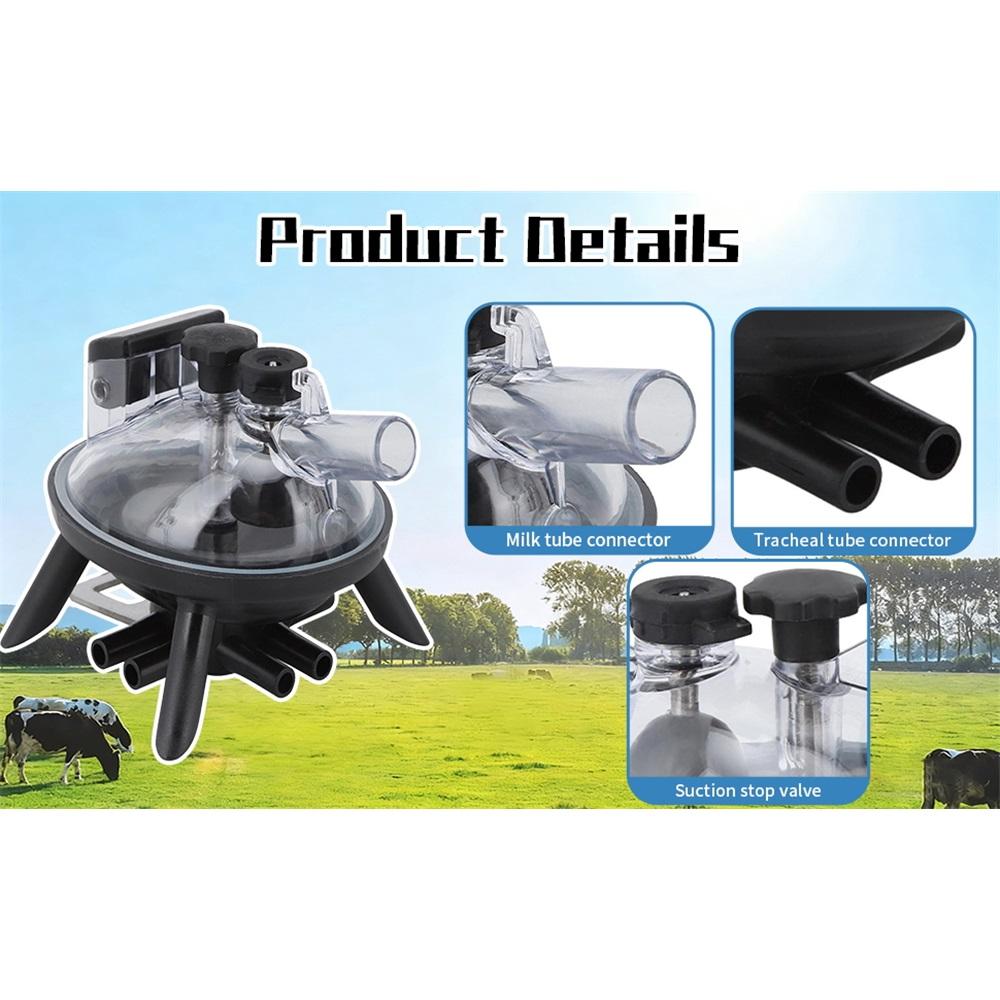 240cc Milking Claw For Cow Milking Machine - Replacement Milk Collector Accessory