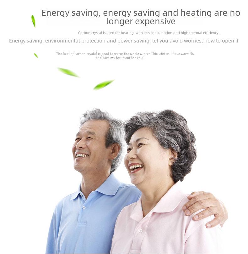 Carbon Crystal Heated Foot Pad - Electric Plug-In for Winter Warmth