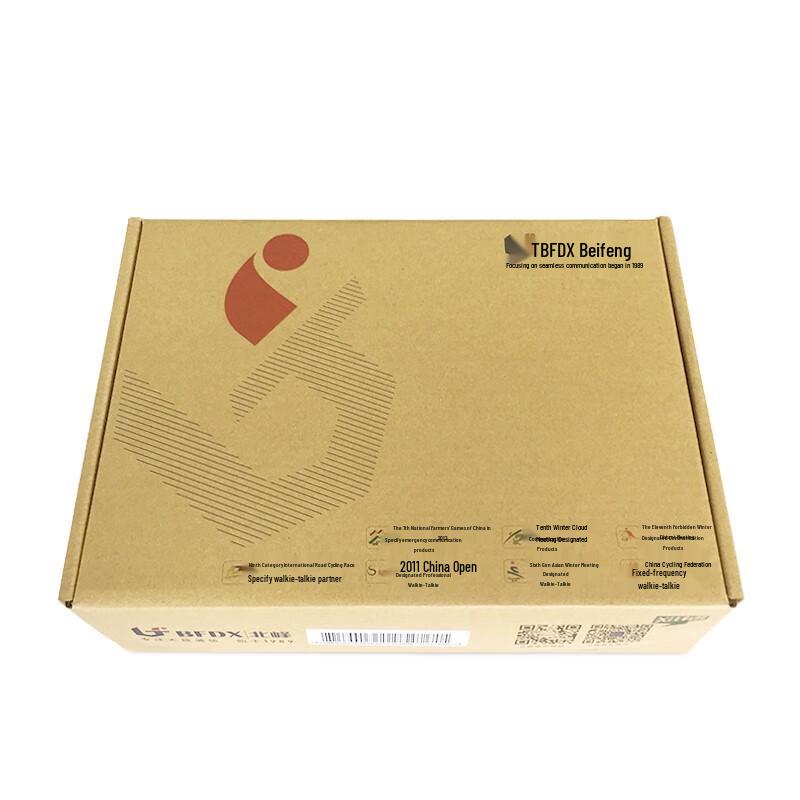 BFDX BF-CM625S 4G LTE Network Radio (CN version)