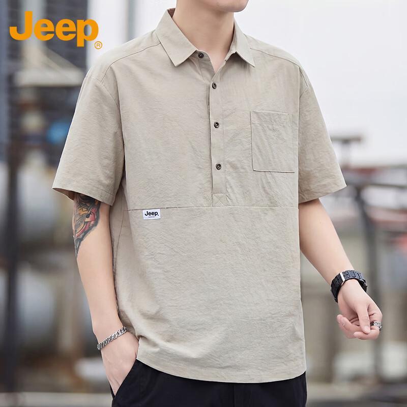 JEEP Men s Ice Silk Short Sleeve Polo Shirt XL