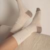Hiig [no.570] Ivory Mesh Pattern Warmer Socks