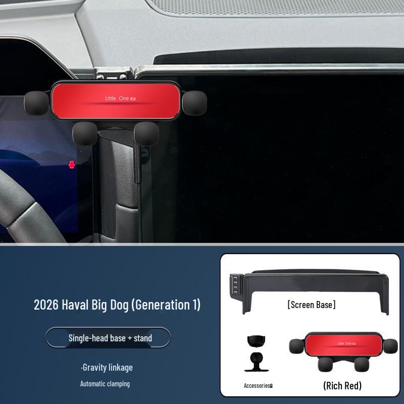 2026 Model 1 Big Dog Car Phone Holder and Navigation Bracket