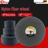 Nylon Fiber Metal Grinding & Stainless Steel Polishing Wheel - Sizes 150/200/250/300