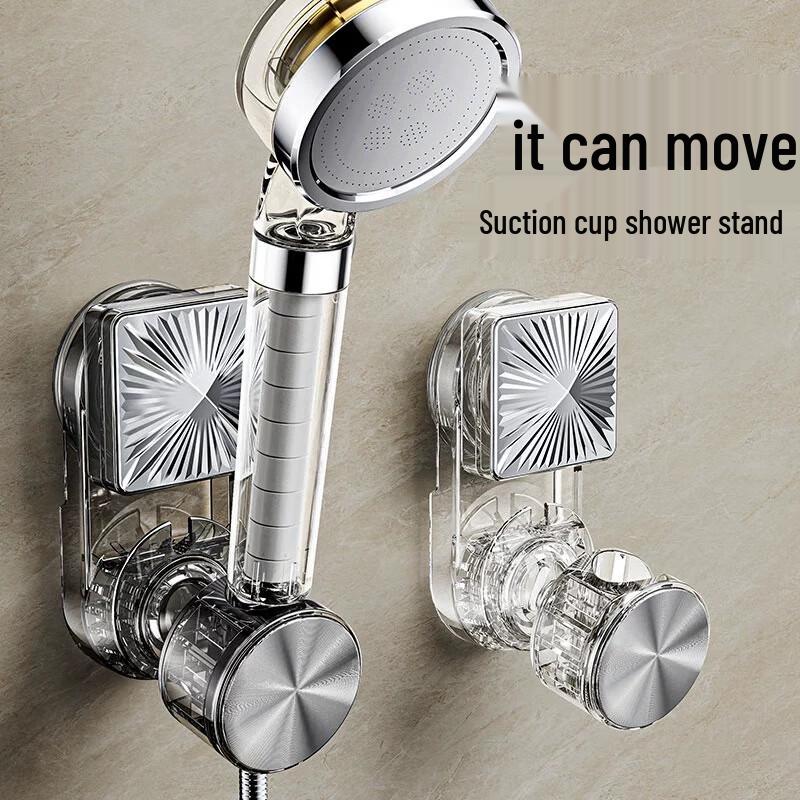 

OPLSED Adjustable Suction Cup Shower Head Holder