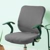 2Pcs/Set Breathable Office Chair Cover Soft Chair Seat Slipcovers Computer Chair Cover  Home Textile