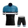 Mtb Men's Clothing and Equipment, Men's Professional Shirts, Shorts, Men's Pullovers, Summer Cycling Sweatshirts, Bibs, Men's Ro