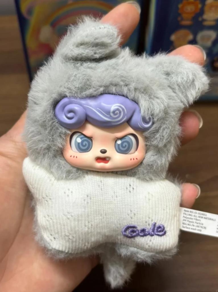 Genuine New Q.Kid Weather Series Mini Cute Vinyl Plush Surprise Box Keychain Decor Birthday Collectible Gifts For Kids Adults Children's Birthday Gift